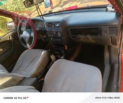 اوبل فيكترا